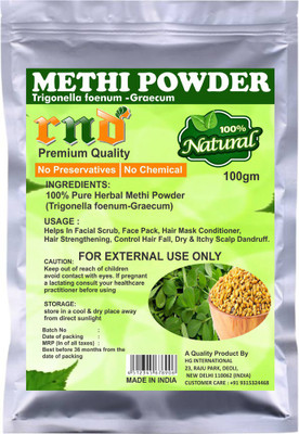 

RND Premium Quality Fenugreek (Methi) Powder (100g) - 100% Pure Natural Herbal & Fresh - Face Pack, Hair Mask Conditioner, Hair strengthening, Control hair fall(100 g)