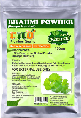 

RND Premium Quality Brahmi Powder (100g) - 100% Pure Herbal & Fresh - Hair Loss, Scalp Nourishment, Fair Skin, Stress Reduction, Reduces Wrinkles(100 g)