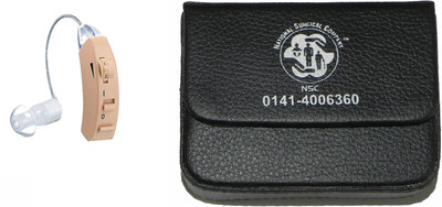 

NSC 125 volume control behind the ear Hearing aid with Pouch Behind The Ear Hearing Aid(Beige)