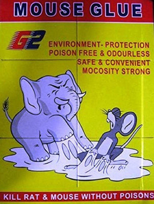 

Martand Mouse Glue 1pcs