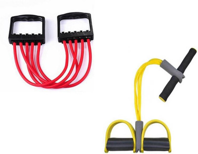 

ADONYX Pull reducer and Chest Expander body workout equipment Home Gym Kit