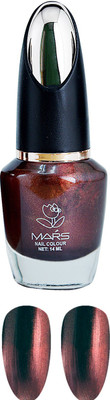 

Mars Pearl Forest Nail Polish shade-34347