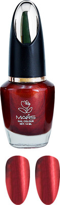 

Mars Pearl Forest Nail Polish Red Pearl