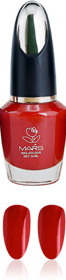 

Mars Matte Nail Polish shade-7138