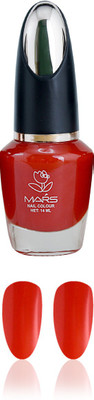 

Mars Matte Nail Polish shade-1234858