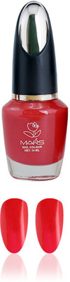 

Mars Matte Nail Polish shade-1331