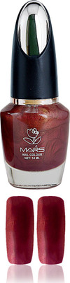 

Mars Pearl Forest Nail Polish Red Pearl-1