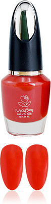 

Mars Matte Nail Polish shade-71446