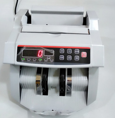 DRMS STORE HEAVY MODEL CURRENCY COUNTING MACHINE WITH MG UV FAKE DETECTOR Note Counting Machine(Counting Speed - 1000 notes/min)