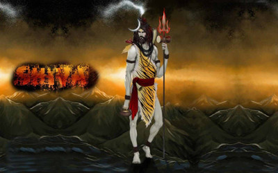 

Aabhaas Shiva Wall Poster Fine Art Print(12 inch X 18 inch, Rolled)