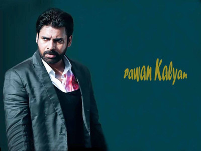 

Aabhaas Pawan Kalyan Wall Poster Fine Art Print(12 inch X 18 inch, Rolled)