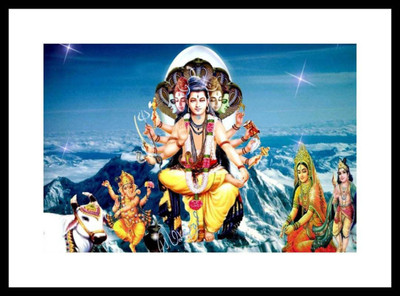 

Aabhaas Shiva Wall Poster Fine Art Print(12 inch X 18 inch, Rolled)