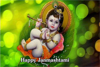 

Aabhaas Krishna Wall Poster Fine Art Print(12 inch X 18 inch, Rolled)