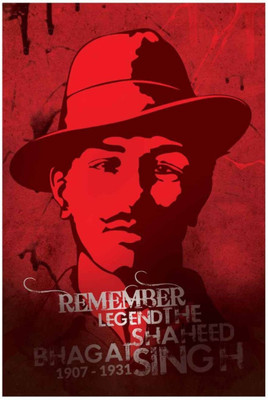 

Aabhaas Bhagat Singh Wall Poster Fine Art Print(12 inch X 18 inch, Rolled)