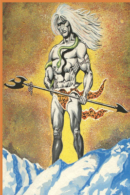 

Aabhaas Shiva Wall Poster Fine Art Print(12 inch X 18 inch, Rolled)