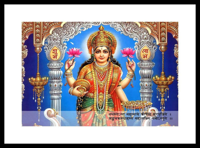 

Aabhaas Mata Lakshmi Wall Poster Fine Art Print(12 inch X 18 inch, Rolled)