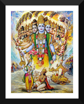 

Aabhaas Radha Krishna Wall Poster Fine Art Print(12 inch X 18 inch, Rolled)