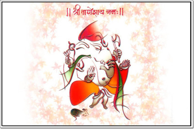 Aabhaas Ganesha Wall Poster Fine Art Print(12 inch X 18 inch, Rolled)