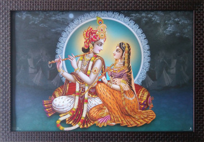 

Aabhaas Krishna Wall Poster Fine Art Print(12 inch X 18 inch, Rolled)