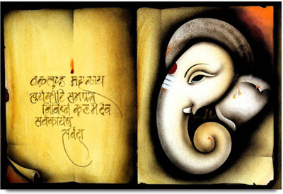 

Aabhaas Ganesha Wall Poster Fine Art Print(12 inch X 18 inch, Rolled)