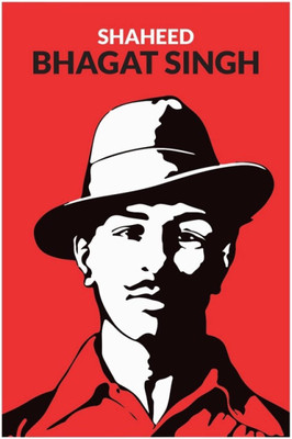 

Aabhaas Bhagat Singh Wall Poster Fine Art Print(12 inch X 18 inch, Rolled)