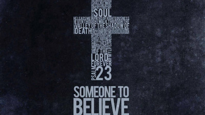

Aabhaas Jesus Christ Wall Poster Fine Art Print(12 inch X 18 inch, Rolled)