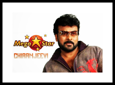 

Aabhaas Chiranjeevi Wall Poster Fine Art Print(12 inch X 18 inch, Rolled)