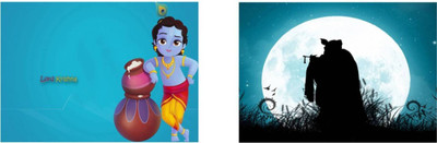

Aabhaas Krishna Wall Poster Fine Art Print(12 inch X 18 inch, Rolled)