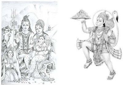 

Aabhaas Shiva Wall Poster Fine Art Print(12 inch X 18 inch, Rolled)