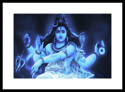 

Aabhaas Shiva Wall Poster Fine Art Print(12 inch X 18 inch, Rolled)