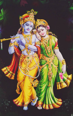

Aabhaas Radha Krishna Wall Poster Fine Art Print(12 inch X 18 inch, Rolled)