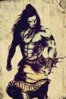 

Aabhaas Shiva Wall Poster Fine Art Print(12 inch X 18 inch, Rolled)
