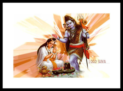 

Aabhaas Shiva Wall Poster Fine Art Print(12 inch X 18 inch, Rolled)