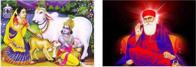 

Aabhaas Krishna Wall Poster Fine Art Print(12 inch X 18 inch, Rolled)