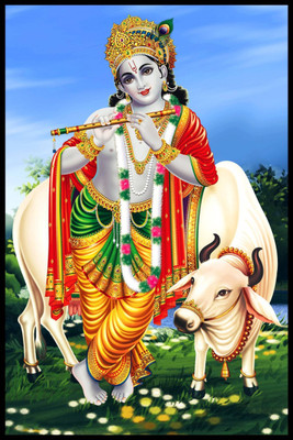 

Aabhaas Radha Krishna Wall Poster Fine Art Print(12 inch X 18 inch, Rolled)