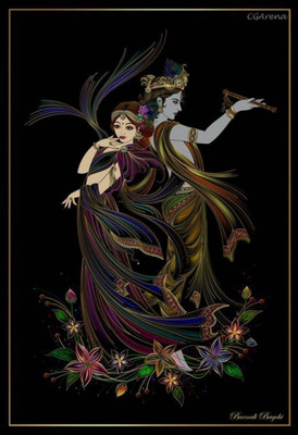 

Aabhaas Shiva Wall Poster Fine Art Print(12 inch X 18 inch, Rolled)