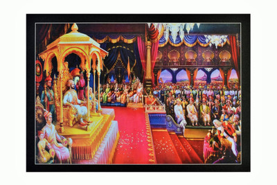 

Aabhaas Shivaji Wall Poster Fine Art Print(12 inch X 18 inch, Rolled)