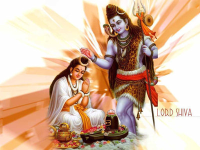 

Aabhaas Shiva Wall Poster Fine Art Print(12 inch X 18 inch, Rolled)