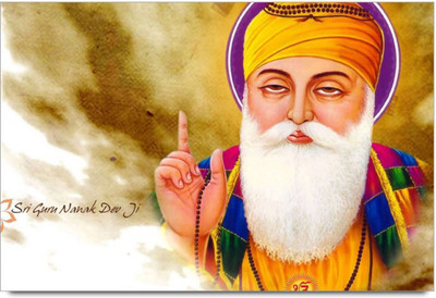 

Aabhaas Guru Nanak Wall Poster Fine Art Print(12 inch X 18 inch, Rolled)