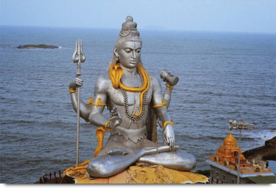 

Aabhaas Shiva Wall Poster Fine Art Print(12 inch X 18 inch, Rolled)