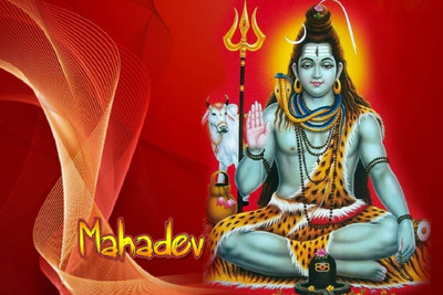 

Aabhaas Shiva Wall Poster Fine Art Print(12 inch X 18 inch, Rolled)