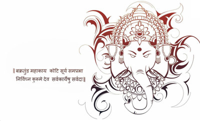 

Aabhaas Ganesha Wall Poster Fine Art Print(12 inch X 18 inch, Rolled)