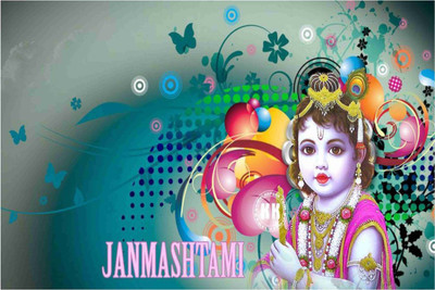 

Aabhaas Krishna Wall Poster Fine Art Print(12 inch X 18 inch, Rolled)