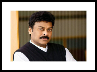 Aabhaas Chiranjeevi Wall Poster Fine Art Print(12 inch X 18 inch, Rolled)