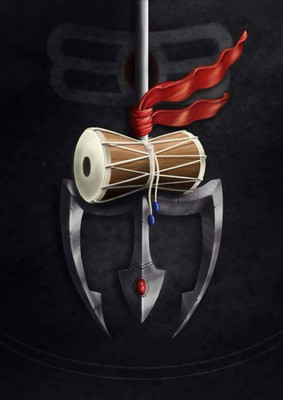 

Aabhaas Shiva Wall Poster Fine Art Print(12 inch X 18 inch, Rolled)