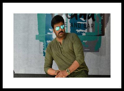 

Aabhaas Chiranjeevi Wall Poster Fine Art Print(12 inch X 18 inch, Rolled)