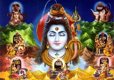 

Aabhaas Shiva Wall Poster Fine Art Print(12 inch X 18 inch, Rolled)