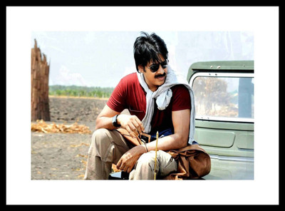 

Aabhaas Pawan Kalyan Wall Poster Fine Art Print(12 inch X 18 inch, Rolled)
