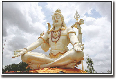

Aabhaas Shiva Wall Poster Fine Art Print(12 inch X 18 inch, Rolled)
