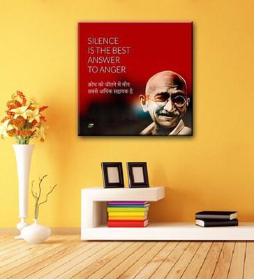

Aabhaas Mahatma Gandhi Wall Poster Fine Art Print(12 inch X 18 inch, Rolled)